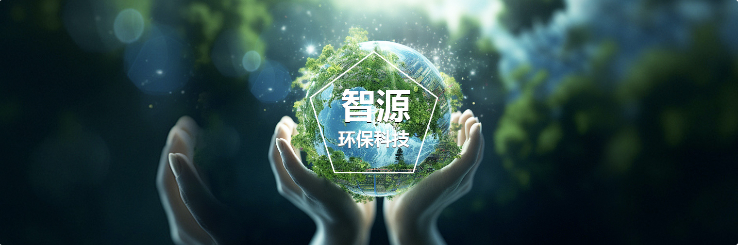 index的副本.jpg